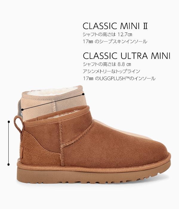 ジーナイン ブーツ ムートンブーツ クラシック トール 2 レディース WO
