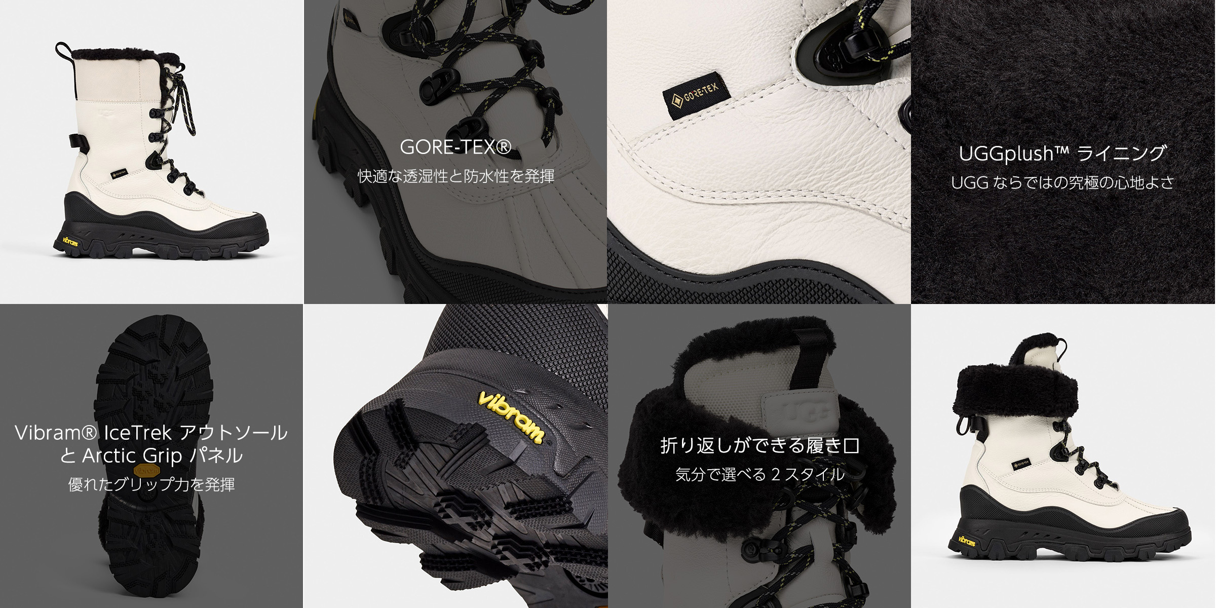 UGG | Shoes | Ugg Womens Adirondack Iii Tipped Waterproof