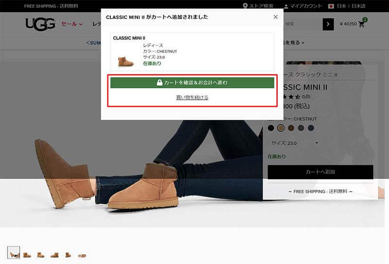 アグ確認画面 Brand new 2023 ZX-6R mechanical/technical issue | Kawasaki