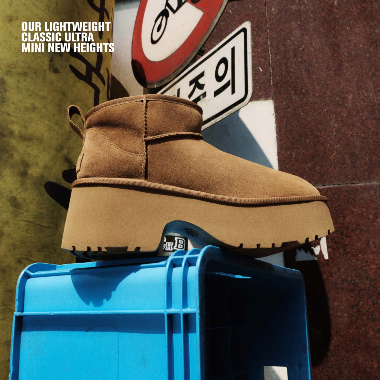 UGG Classic Ultra Mini New Heights Boot for Women | UGG® UK UGG Classic Ultra Mini New Heights Boot for Women | UGG® UK